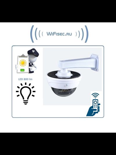 DE/SK6 Муляж уличной купольной видеокамеры + светильник. Встроенный аккумулятор + солнечная панель. + пульт управления.