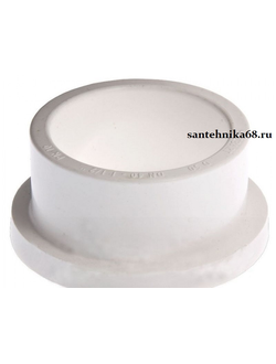 Бурт под фланец PP-R Pro-Aqua 50 63 75 90 110 пп