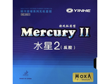 Yinhe Mercury II