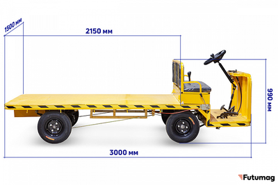 Платформенная тележка электрическая RuTrike ТРАНСПОРТЕР 3000