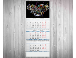 Календарь квартальный Андертейл, Undertale №8