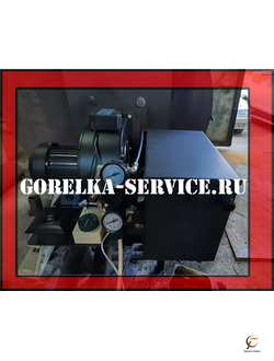 Горелка с ручным управлением ГРУ 840 кВт