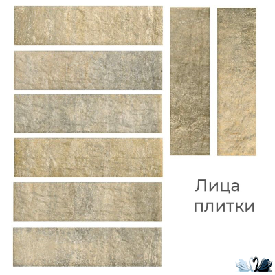 Плитка фасадная Belani Сандия 24,5х6,5 см песочный Береза керамика