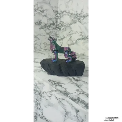 Воющий волк