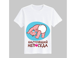 Футболка для беременных №23