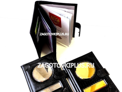 Элит обложка 2в1 с застёжкой из натуральной кожи "змея" для авто документов и паспорта с визитками в комплекте с линзами