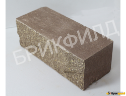 Кирпич полуторный "Дикий камень". Шоколад. Кирпичный завод Брик Филд