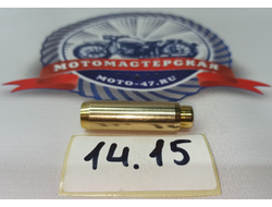 Бронзовая втулка клапана Урал Днепр 14,14 мм  фото