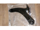 Рычаг передний правый Nissan Qashqai J10 AS Metal