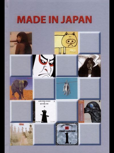 Made in Japan, J-rock. Не просто рок. Галин, Молочковецкая Book, Иностранные книги, Intpressshop