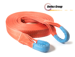 Динамическая стропа Secura PRO 56тн 11м