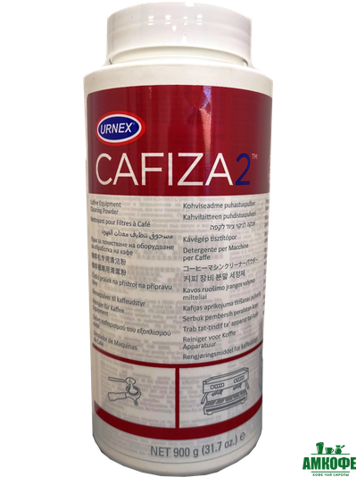 Средство для чистки кофемашин в порошке