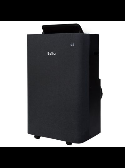 Кондиционер мобильный Ballu Velure BPAC-14 EW/N6