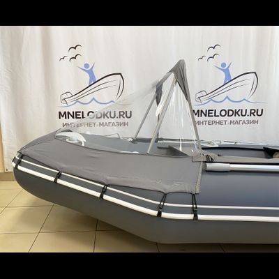 Тент носовой прозрачный Аква 3200 НДНД вид сбоку