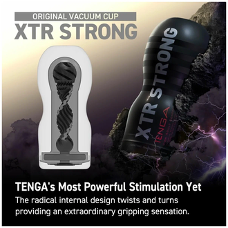 Мастурбатор Tenga Original Vacuum Cup Extra Strong