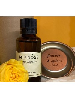 ДИФФУЗОРЫ И СВЕЧИ ДЛЯ ДОМА, ФРАНЦИЯ