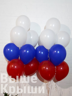 Сет воздушных шаров для него "Триколор"