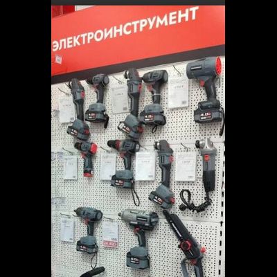 ​​​​​​​Сила | пр. Лесной, д. 53А