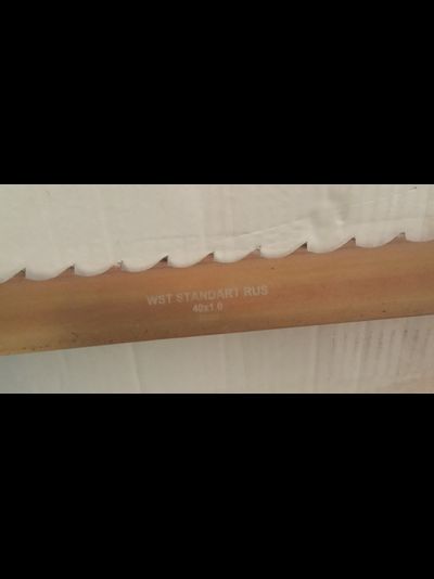 Ленточные пилы WST standart RUS ширина 40 мм, от