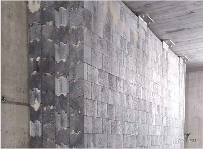 Бетонный блок Lakka Raskasbetoniharkko