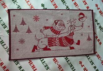 Полотенце махровое "Зимняя прогулка", арт. 6с103.412ж1, 50*90