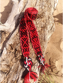 Пояс Славянский "Велес с Предками"