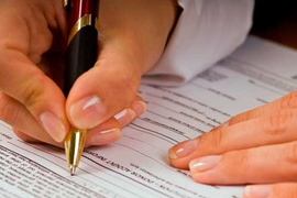 Регистрация мероприятия в координационном совете