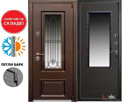 Ростов штамп термо ФЛ 10мм Венге тисненый