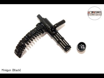 RusArms Миниган