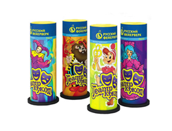 Фонтан Театр Кукол (Цена за 1 штуку)