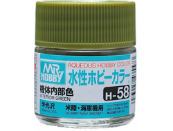 Mr. Hobby: Краска акриловая H58 "Interior Green Semi-Gloss"
