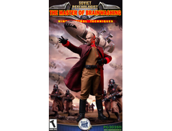 ПРЕДЗАКАЗ - Телепат Юрий, делюкс версия (C&C: Red Alert 2) - Коллекционная ФИГУРКА 1/6 scale Yuri-A Psychologist (PG202512) - OPAPA TOYS ?ЦЕНА: 44800 РУБ.?