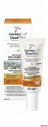 Витекс Pharmacos Dead Sea SOS-Сыворотка Интенсивная против прыщей, угрей 20мл