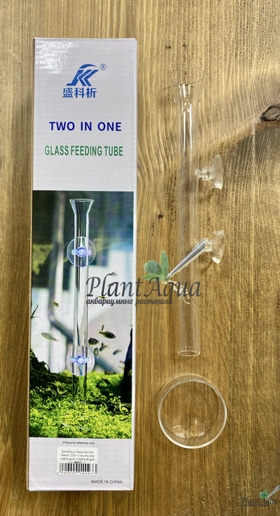 SwetAqua Glass bottom feeder 250 - стеклянная кормушка с трубкой для донных рыб