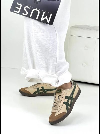 Asics Onitsuka Tiger Tokuten Beige Green