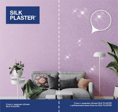 Блёстки (перламутр) 10гр. SP