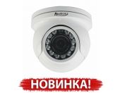 Купольная уличная антивандальная CMF 102 F (3.6) Mini