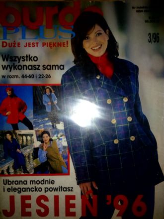 Журнал &quot;Burda (Бурда)&quot; Plus (Мода для полных) № 3 (осень) 1996 год (Польское издание)