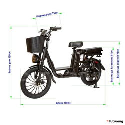 Электровелосипед IKINGI Монстр 20D