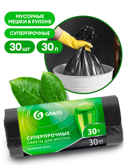 Мешок для мусора ПНД в рулоне 30л. 55*46 10 мкр. (черный) (рул. 30 шт)