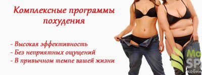 Программа 2