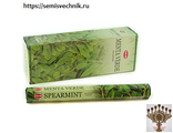 Благовония (HEM) Мята (Incense Spearmint)