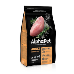 AlphaPet (АльфаПет) Superpremium сухой корм для взрослых собак мелких пород с индейкой и рисом, 3 кг