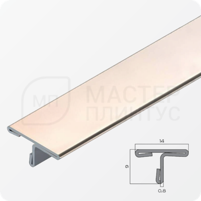 Т-образный профиль 14 мм. из нержавеющей стали NEEXY PVS90-15 RG Розовый зеркальный