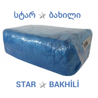 ბახილები თურქული 100,  800 და 1000 ც. საბითუმო და საცალო