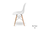 СТУЛ EAMES DSW БЕЛЫЙ