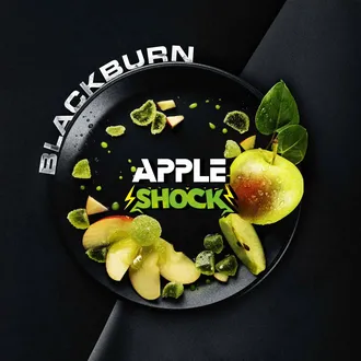 BLACK BURN 25 г. - APPLE SHOCK (КИСЛОЕ ЗЕЛЕНОЕ ЯБЛОКО)