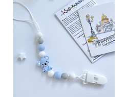 Держатель для пустышки КОАЛА голубая