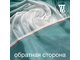 Перлшифон градиент, цв. Белый + Авантюрин (R=75см)