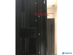 Isoterma 11 см Медный антик